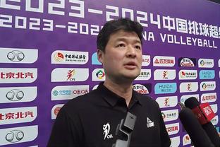 潘伟力：亚洲杯揭幕战球迷集体提前退场？到底发生了什么？